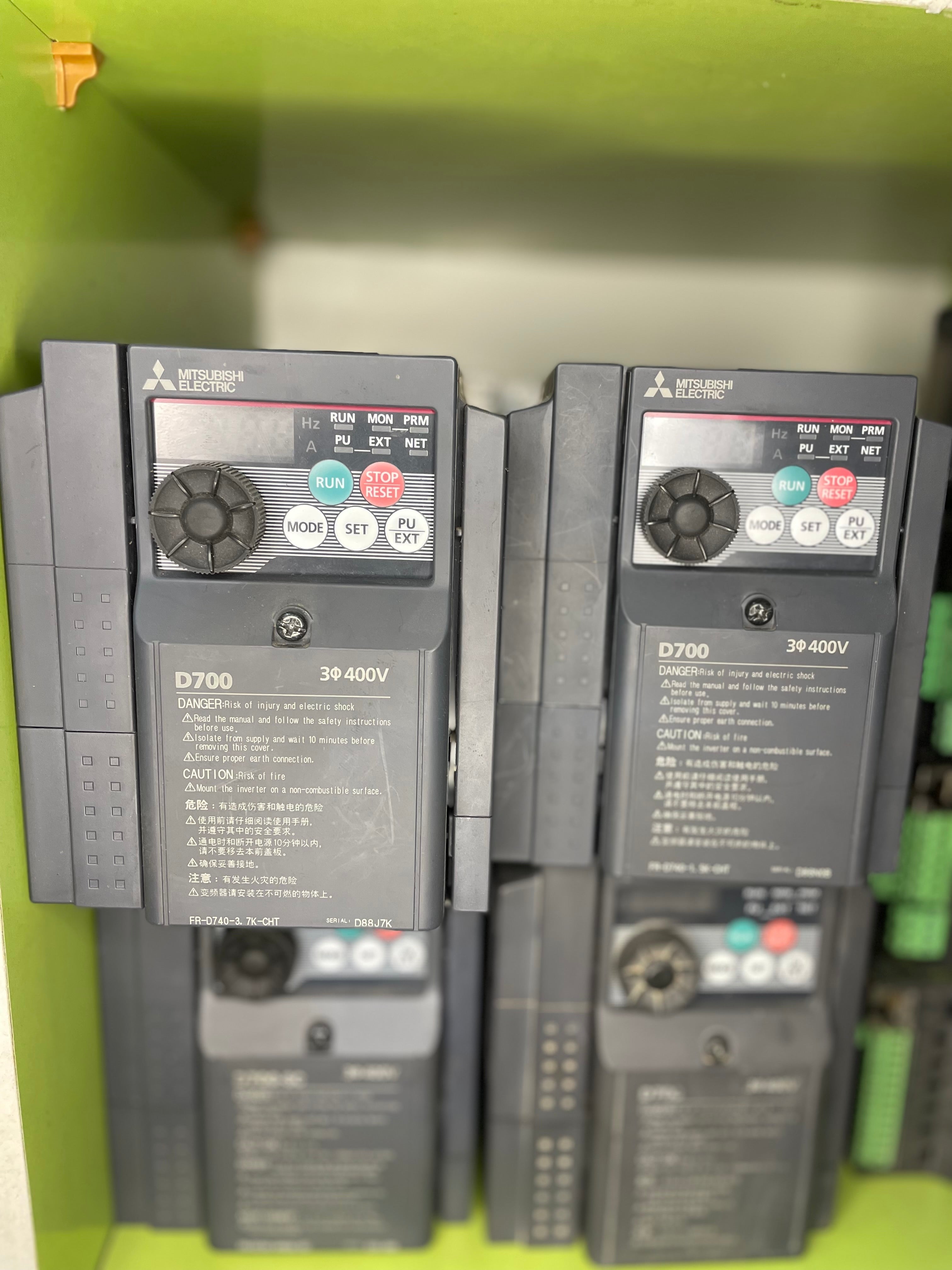 MITSUBISHI D700